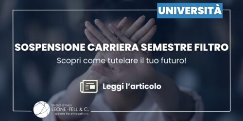 Sospensione carriera semestre filtro