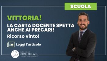 ricorso carta docente