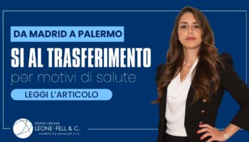 trasferimento