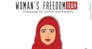 Woman's Freedom in Iran