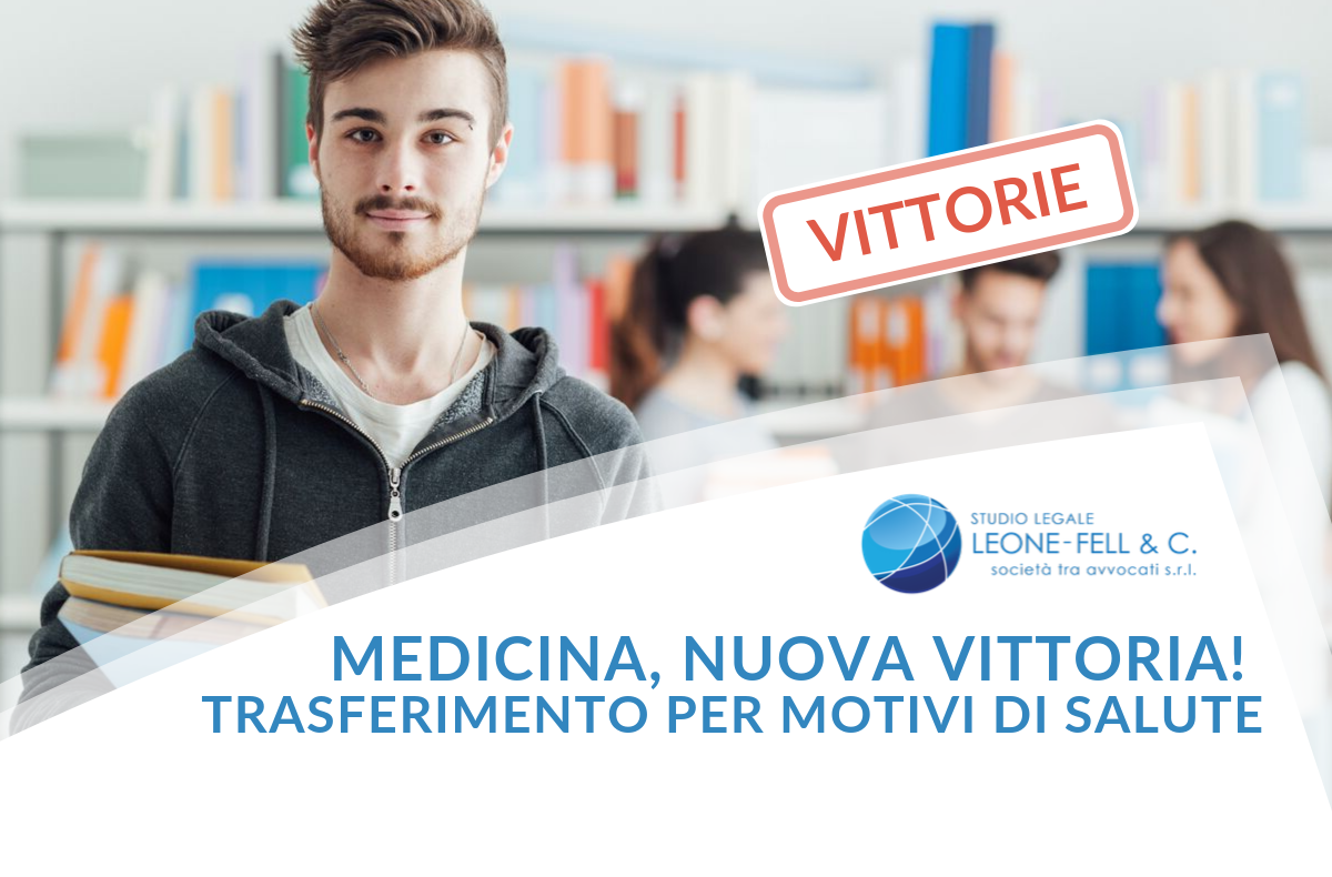 trasferimento salute