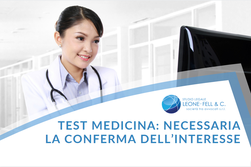 conferma dell'interesse