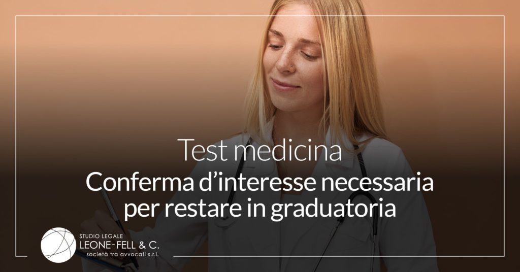 conferma d'interesse banner