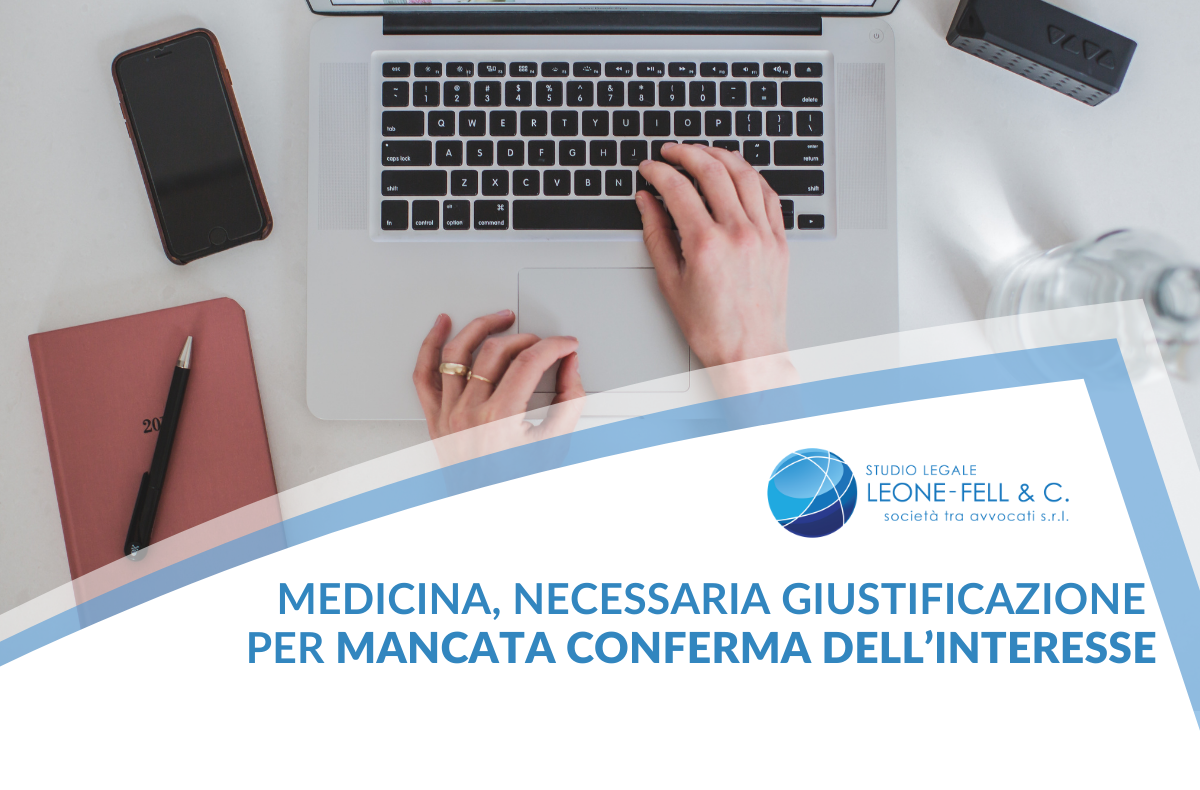 conferma dell'interesse