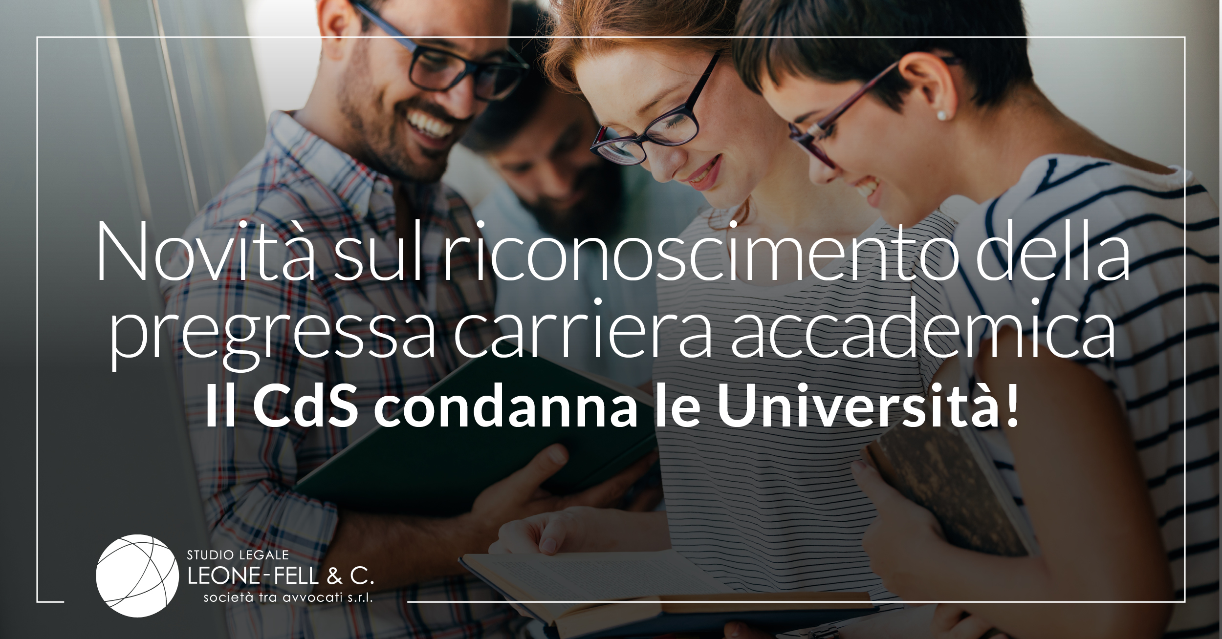 riconoscimento_carriera_universitaria