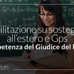 gps_gdl