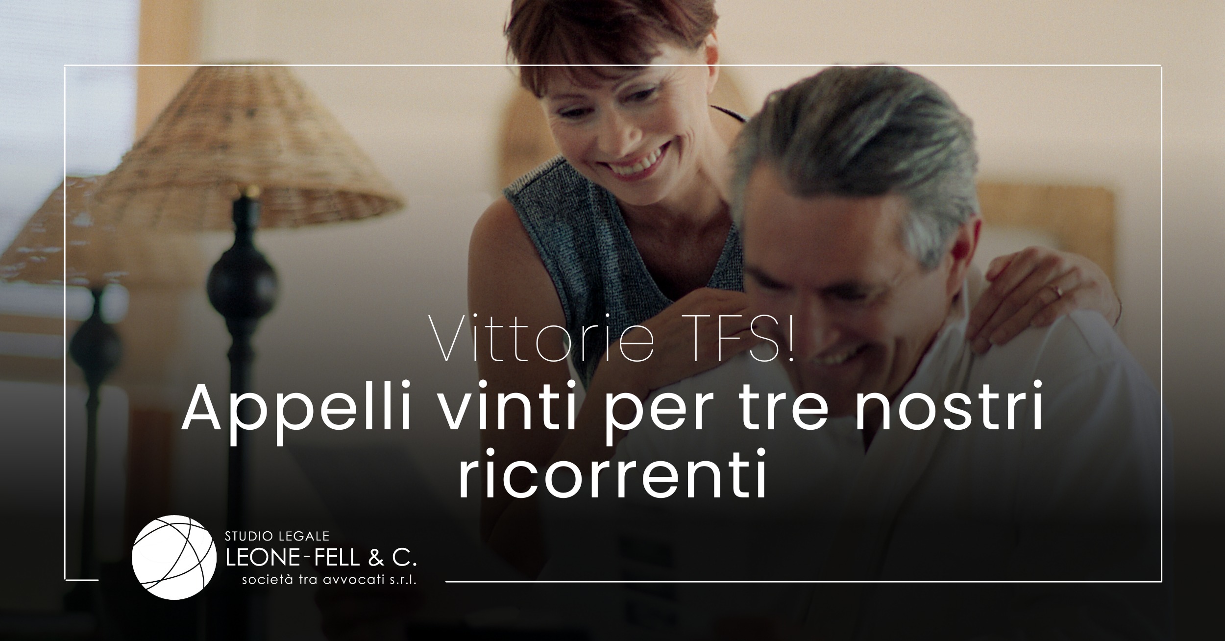 vittoria tfs