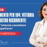 trasferimento 104