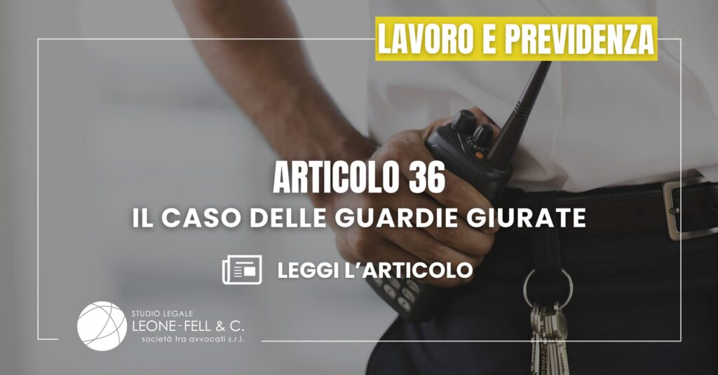 articolo 36 guardie giurate