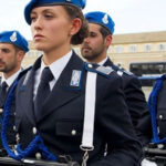 Polizia Penitenziaria