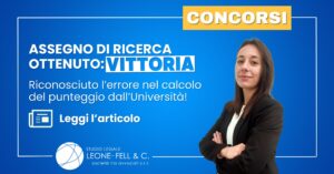 errore punteggio università
