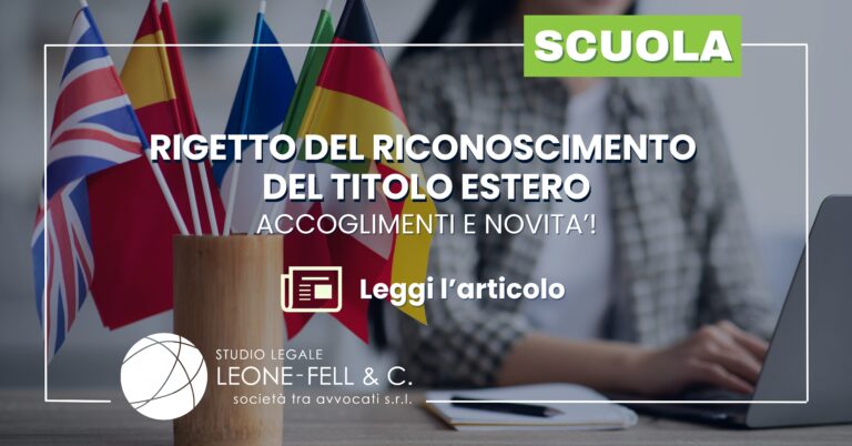 rigetto riconoscimento titolo