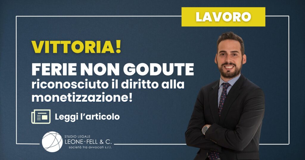 ferie non godute