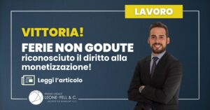 ferie non godute