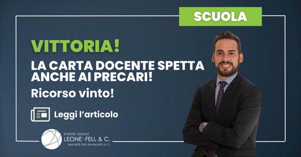 ricorso carta docente