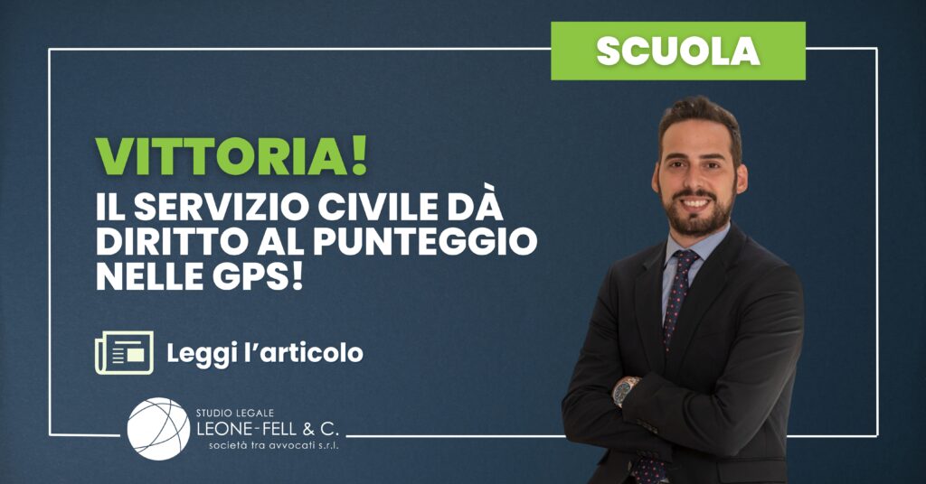 servizio civile nazionale gps