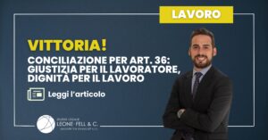 articolo 36 conciliazione