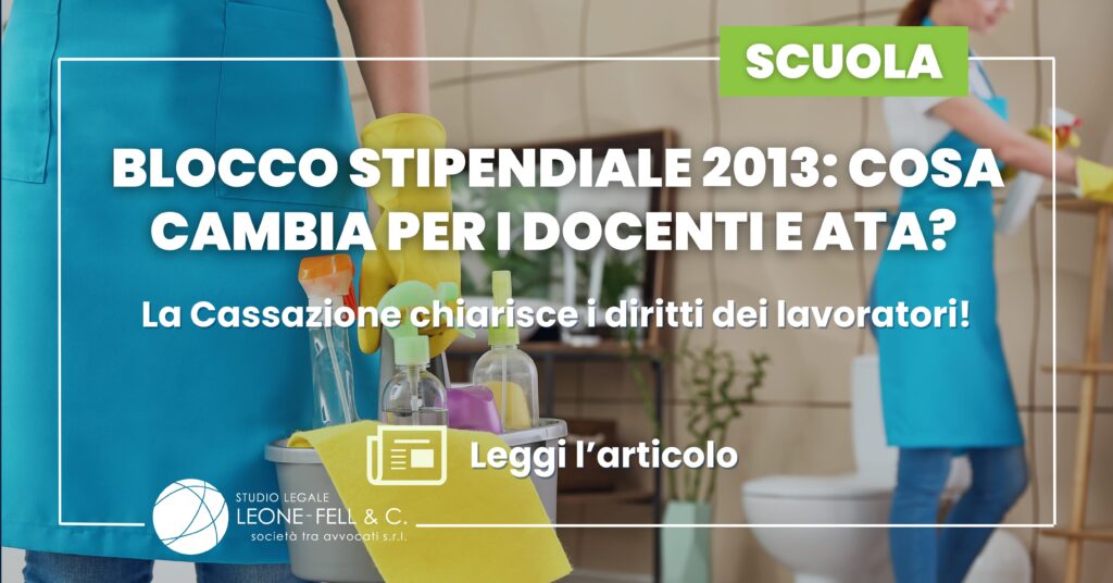 blocco stipendiale ata docenti