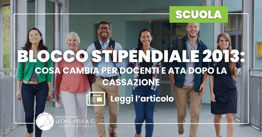 blocco stipendiale 2013