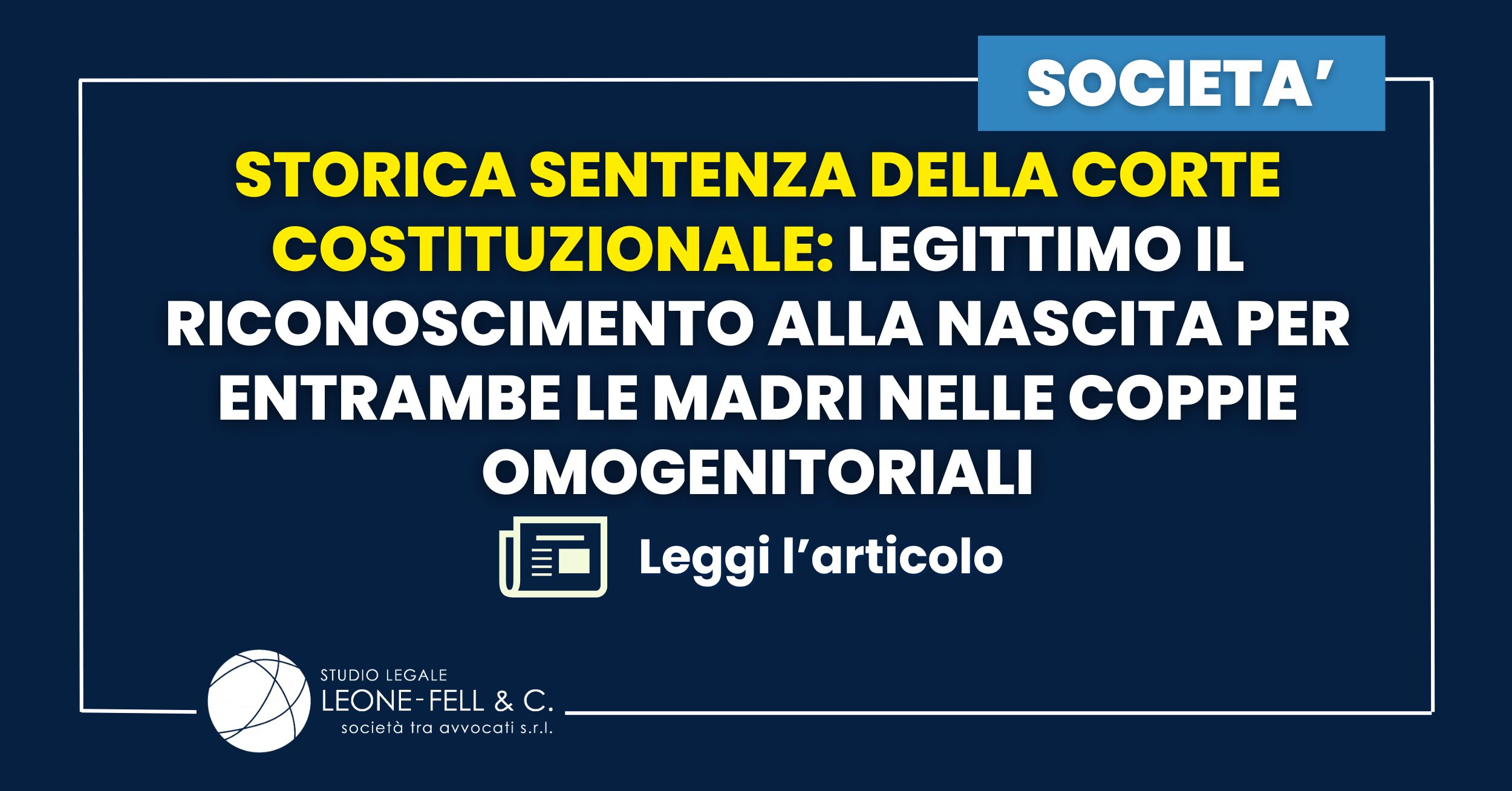 Doppio cognome coppie omogenitoriali