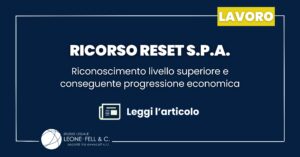 Riconoscimento livello superiore Reset