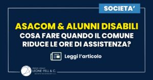 ASACOM