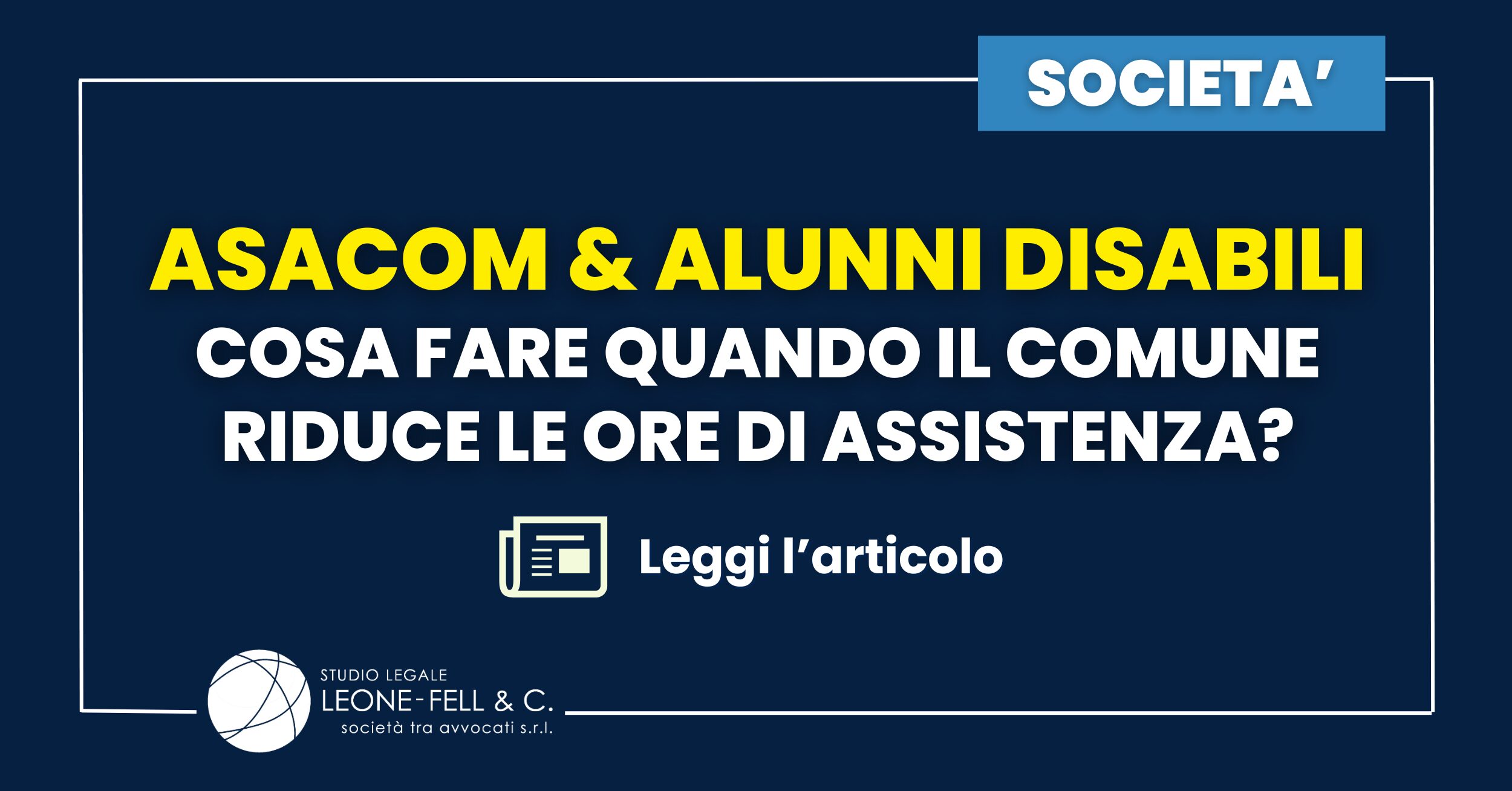 ASACOM