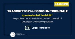 Trascrittori fonici Tribunale