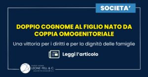 Doppio cognome