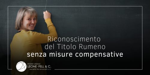 riconoscimento titolo rumeno
